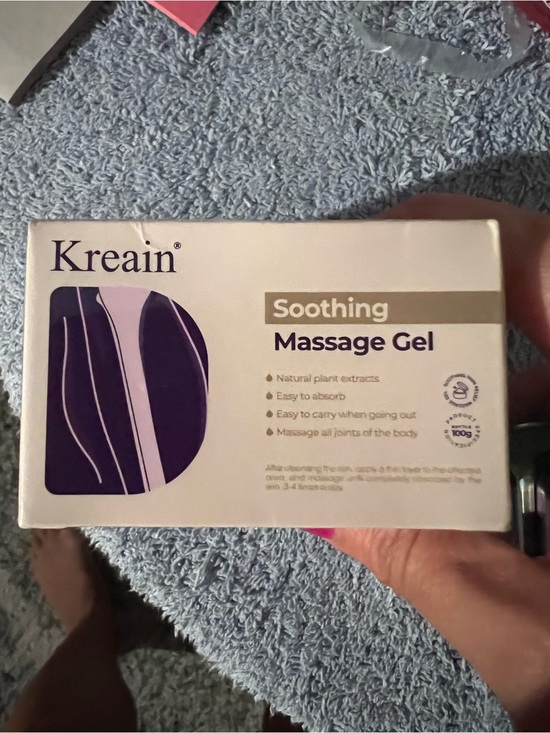 Other - Kreain Soothing Massage Gel - Purple & White